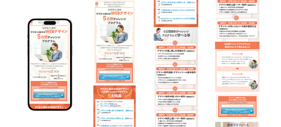 アートボード 5 のコピー 2