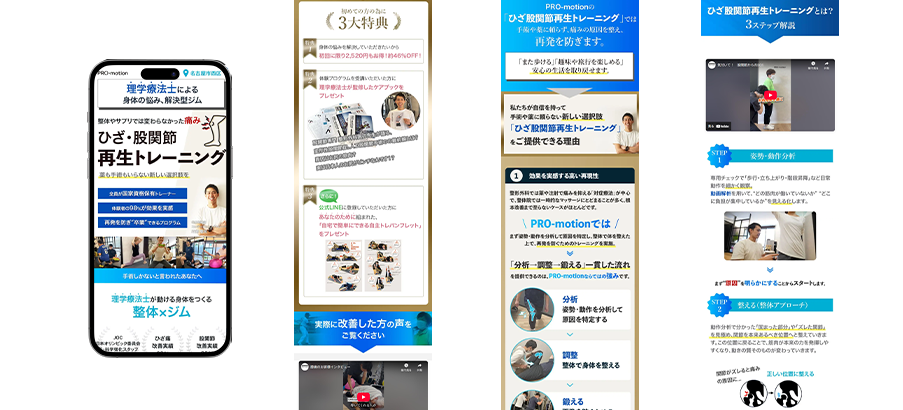 アートボード 5 のコピー 4