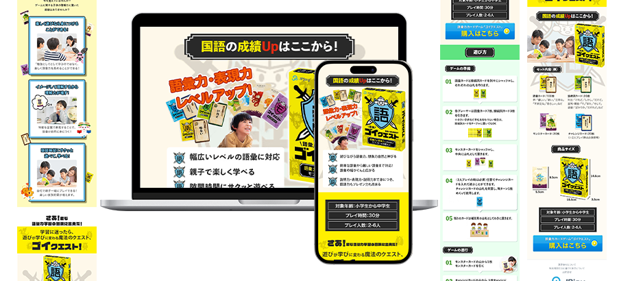 アートボード 5 のコピー